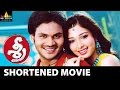 Sree Shortened Movie Manoj Manchu Tamannah Mohan Babu Sri Balaji Video