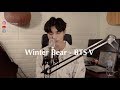 Winter Bear - BTS V Cover