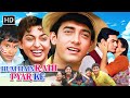 Hum Hain Rahi Pyar Ke 1993 Full HD Movie Aamir Khan Juhi Chawla Classic 90s Romance Comedy