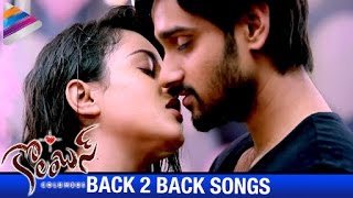 Columbus Telugu Movie | Back 2 Back Song Trailers