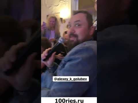 Асти Инстаграм Сторис 17 июня 2019