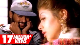 Andamaina Premarani song artwork