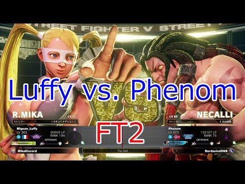 【SFV AE】Luffy vs. Phenom【S4】