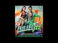 Sari Sari Raat - Khiladi 786