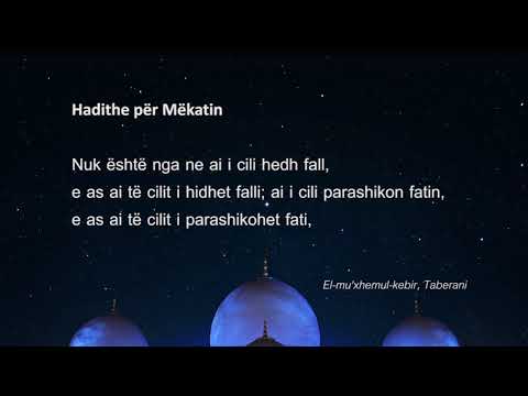 Cfare eshte Mekati ? | Hadithe per Mekatet