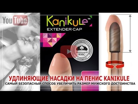 Exciter สำหรับผู้หญิงในการขาย Aziatochka เล็ก ๆ บนไก่ขนาดใหญ่