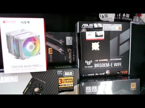 [아싸컴] 조립영상 라이브  / 2509054936(김*제) 고객님