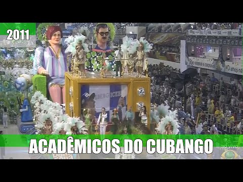 Desfile Oficial De Acesso Rj - Acadêmicos Do Cubango 2011