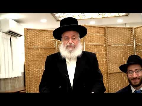 Rav Asher Weiss Shlit''a on the Cape Town Kollel