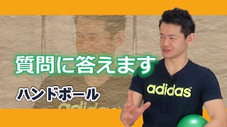 ハンドボール、フェイントの助走について。