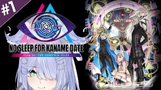 【No Sleep For Kaname Date - From AI: THE SOMNIUM FILES】 KANAME DATE 【NIJISANJI EN | Elira Pendora】