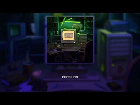 plagueinside - Подписка на счастье