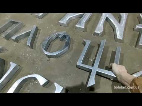 Прев'ю відео