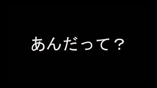 [PS4] バイオハザード4 兄弟でタイムアタック対決！[実況] part6