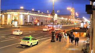 Nevsky Avenue