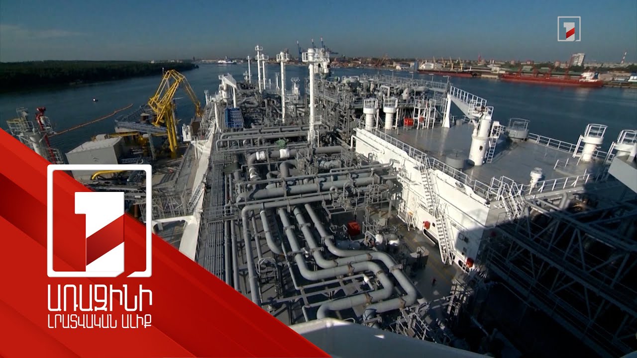 Գազային հանգույցի շնորհիվ Թուրքիան կդառնա էներգետիկ ռեսուրսների վաճառքի կենտրոն. Դոնմեզ