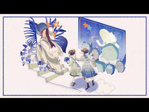 《DEEMO II》Song Preview: a step to hope (feat. suui)