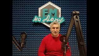 Спортивная инфраструктура