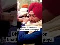 After Eating Bhajiya Ton I Brought A Drink Ranjit Bawa Sardar S Take Shorts