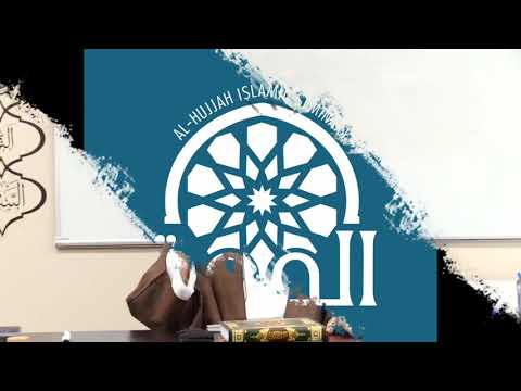 How does Hadith Al-Thaqalayn prove the existence of Imam Al-Mahdi (a)? - Qazwini