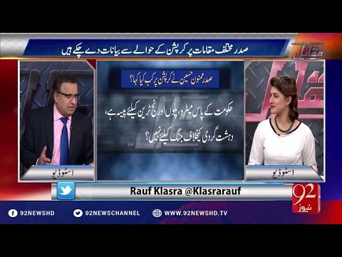 Muqabil 01-06-2016 - 92NewsHD
