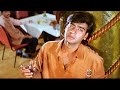 Tera Gham Agar Na Hota Dil Hai Betaab Mohammed Aziz Ajay Devgan 90s Songs