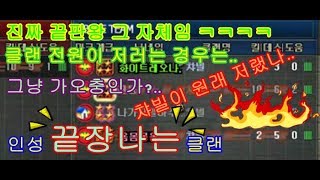 이정도면 끝판왕인듯;;