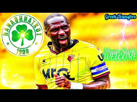 Moussa Sissoko (Best Highlights) Welcome To Panathinaikos