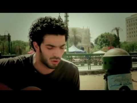 رامى عصام - رسالة شهيد