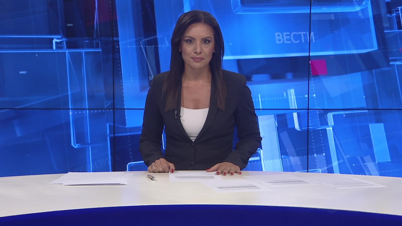 Вести на Канал 5 во 18, 19.09.2026