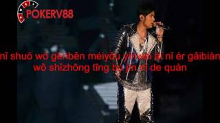 Jay Chou 周杰倫     yi dian dian 一點點 Pingyin Lyric