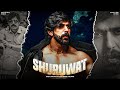 Shuruwat (Official Song) Rubal Dhankar || Devender Ahlawat || New Haryanvi Song 2021