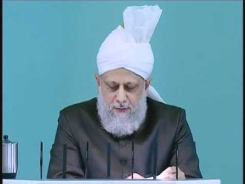 Urdu Friday Sermon 16th July 2010 - Islam Ahmadiyya