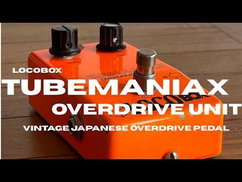 Loco Box Tubemaniax Overdrive Unit – RARE Vintage overdrive MIJ 1979 image 9