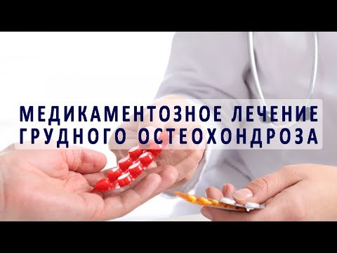 Введение алфлутопа в коленные суставы К чему приводит жидкость в коленном суставе
