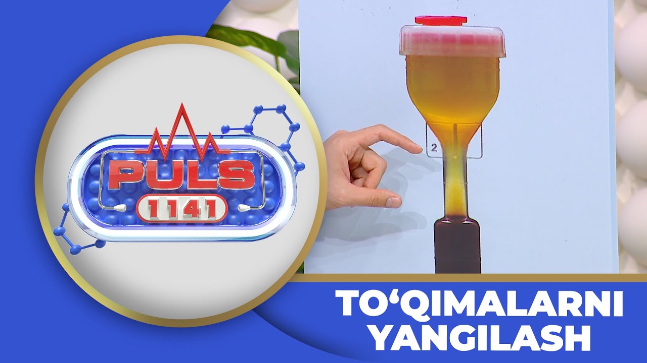 PULS 1141 - TO‘QIMALARNI YANGILASH