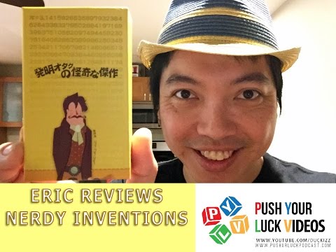 Push Your Luck Video #131