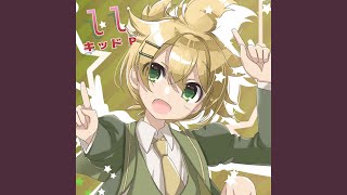 Cover art for 0:06 / 3:42  A to X (feat. Kagamine Len & KAITO & v4 flower)