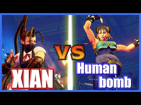 SFV CE 👊🏻 XIAN (Ibuki) vs Humanbomb (Chun Li) FT3 Battle lounge