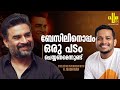 There is a difference between fame and Success || Exclusive Interview With Madhavan || RJ Manju