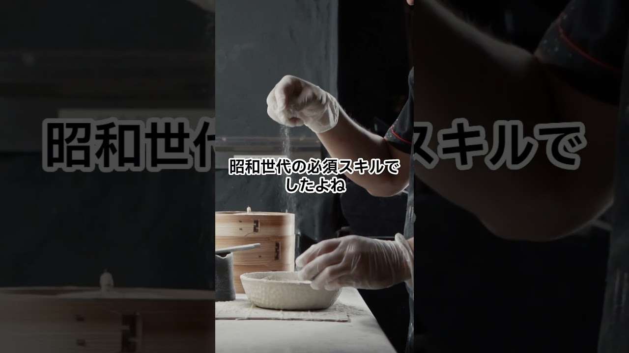 カセットテープと鉛筆の使い方！平成生まれは知らない昭和の常識 #shorts