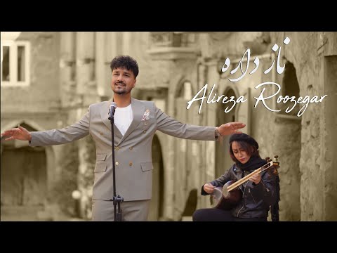 Alireza Roozegar - Naz Dare (Official Music Video) | علیرضا روزگار - موزیک ویدیو ناز داره