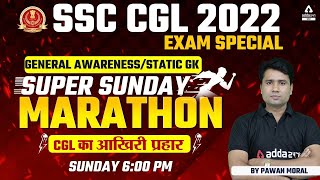 SSC CGL 2022 | SSC CGL General Awareness/Static GK Marathon by Pawan Moral