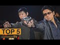 Top 5 Yakuza Movies