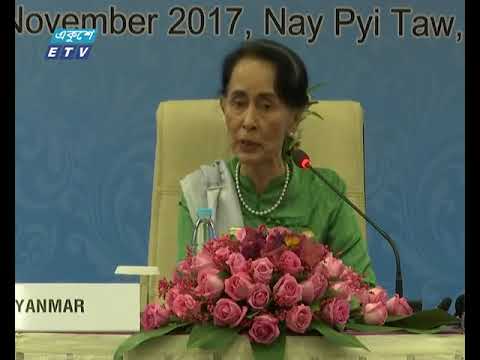 রোহিঙ্গাি বিষয়ে সমঝোতা স্মারক সইয়ের ব্যাপারে আশাবাদী অং সান সূ চী
