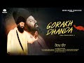 Gorakh Dhanda (Official Video) | Baba Gulab Singh Ji | New Punjabi Devotional Song 2024 |