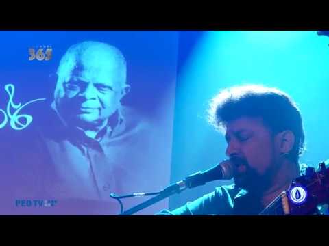 මේ ගී එදා ඇගේ හඬින් මා ඇසූ රාවයයි | නාලක අංජන කුමාර | Me Gee Eda Nalaka Anjana Kumara