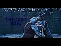 Best Scenes Of The Last Duel (2021) | 1080p |