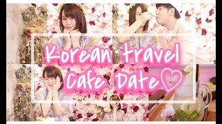 【韓国??旅行】オシャレすぎる✨(｡•ω•｡)店内・メニュー全てがフォトジェニックなお花のCafe?♡【ホンデ】