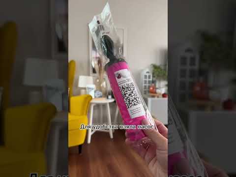 Мишины шарики: все в одном наборе для фотозоны!